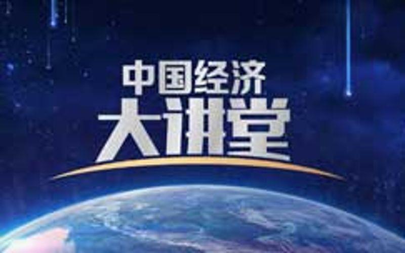 【CCTV】硬核基建：屡创奇迹的中国桥